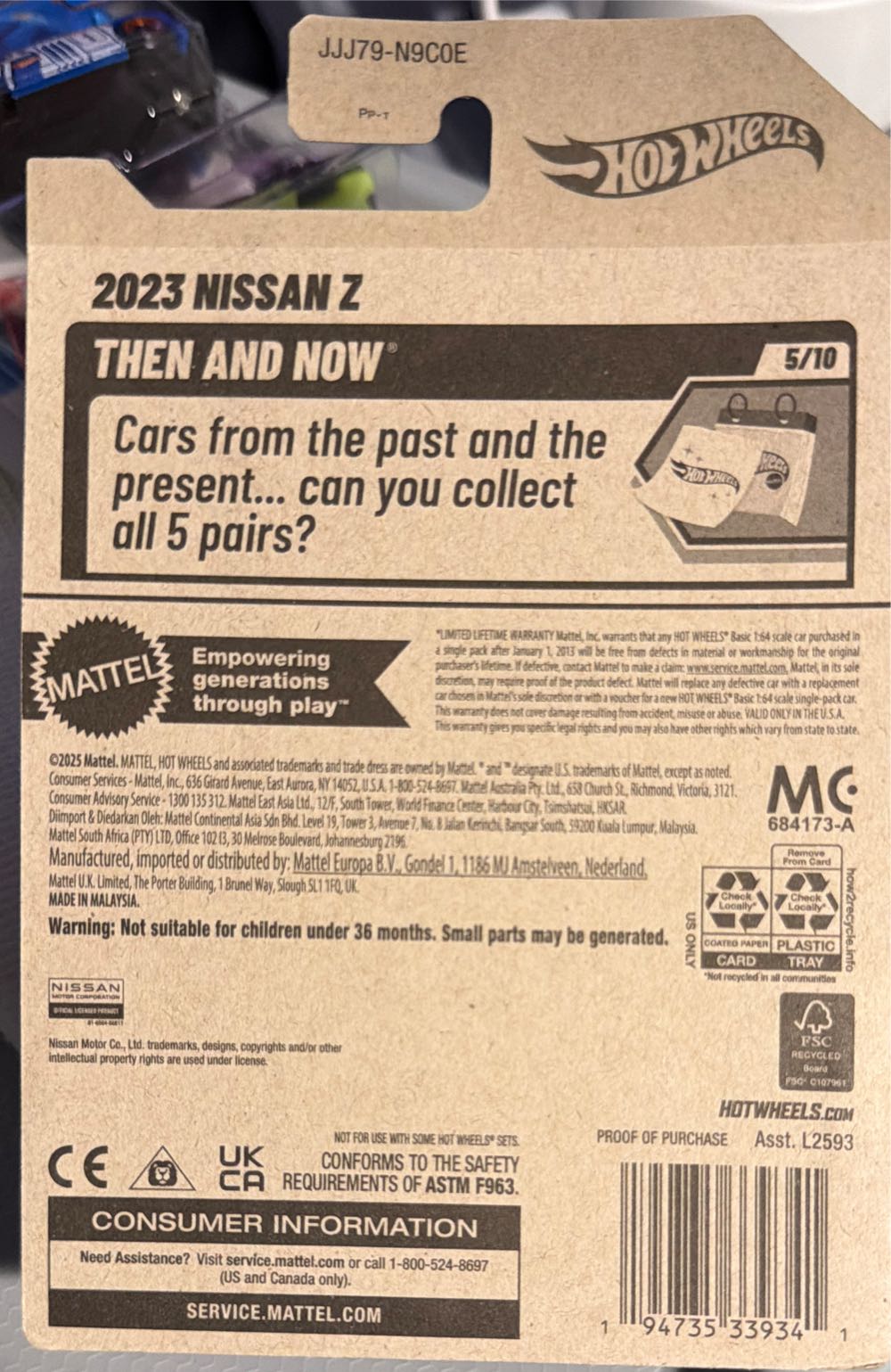 Hot Wheels 2023 Nissan Z  vinyl figure collectible [Barcode 194735339341] - Main Image 2