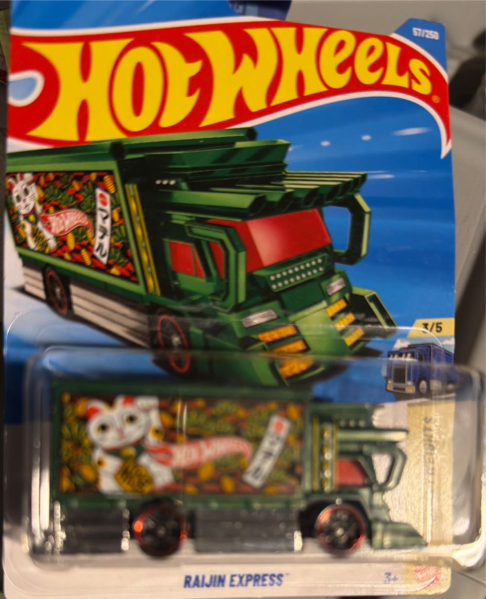 Pokemon Stained Glass Collection, Lugia