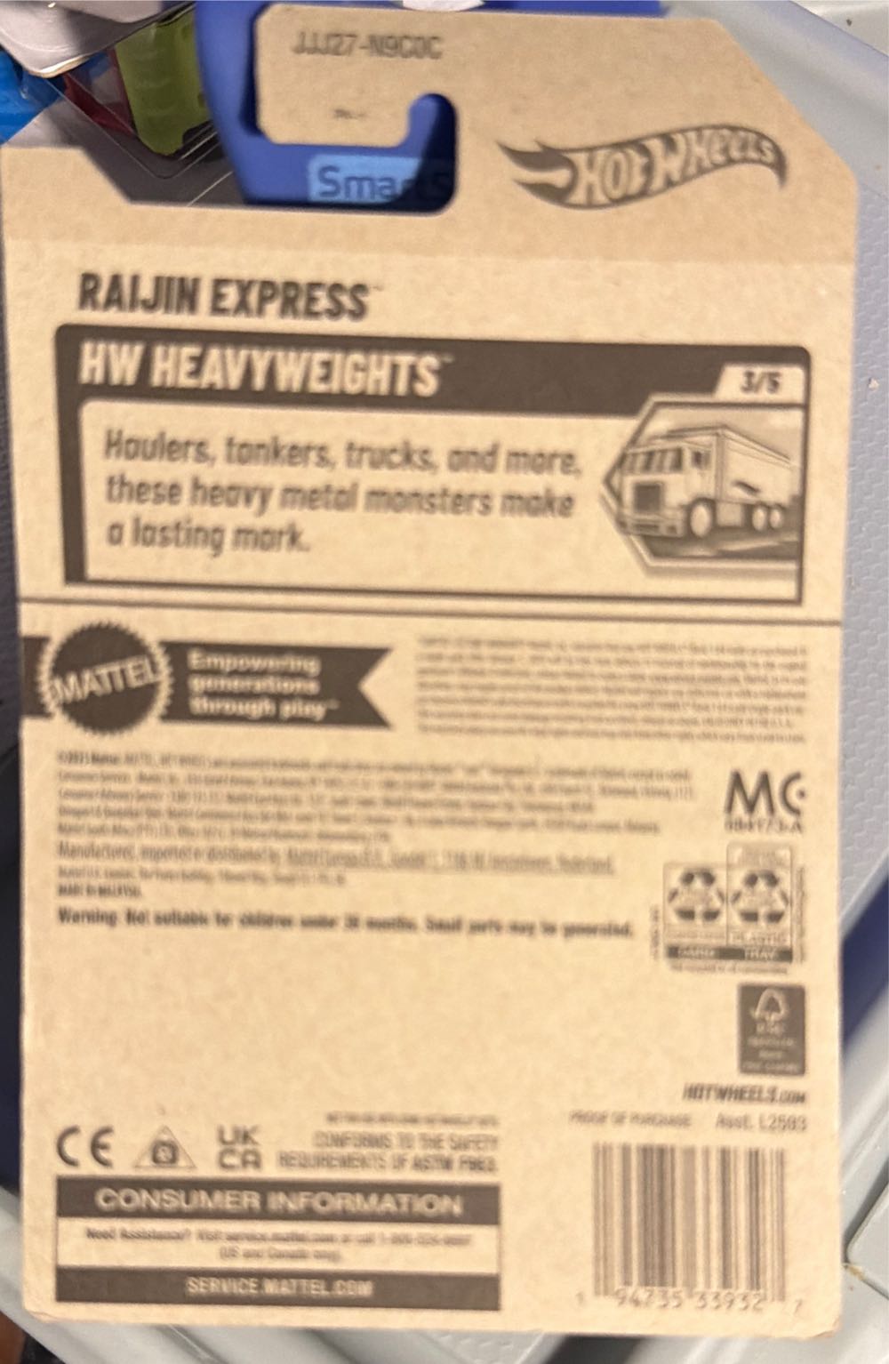 Hot Wheels Raijin Express  vinyl figure collectible [Barcode 194735339327] - Main Image 2