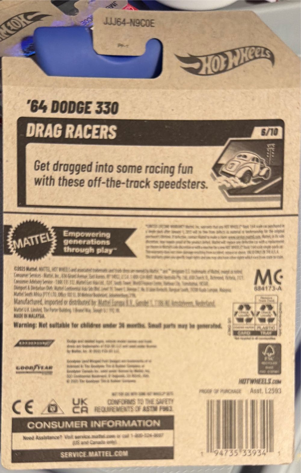 Hot Wheels’84 Dodge 330  vinyl figure collectible [Barcode 194735339341] - Main Image 2