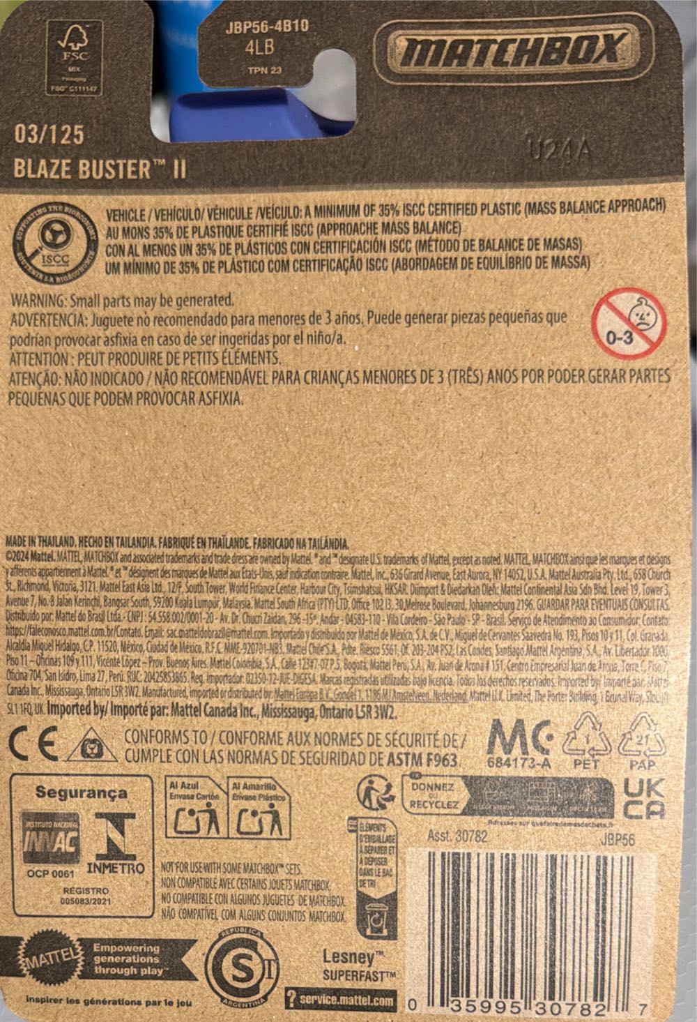 Matchbox  vinyl figure collectible [Barcode 035995307827] - Main Image 2