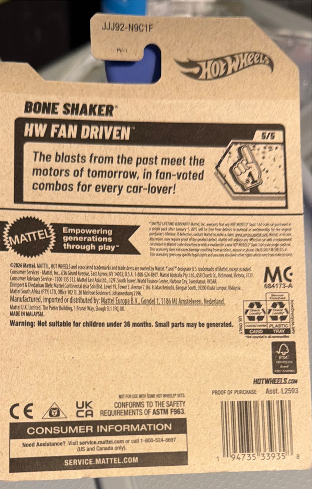 Hot Wheels Bone Shaker Red  vinyl figure collectible [Barcode 194735339358] - Main Image 2