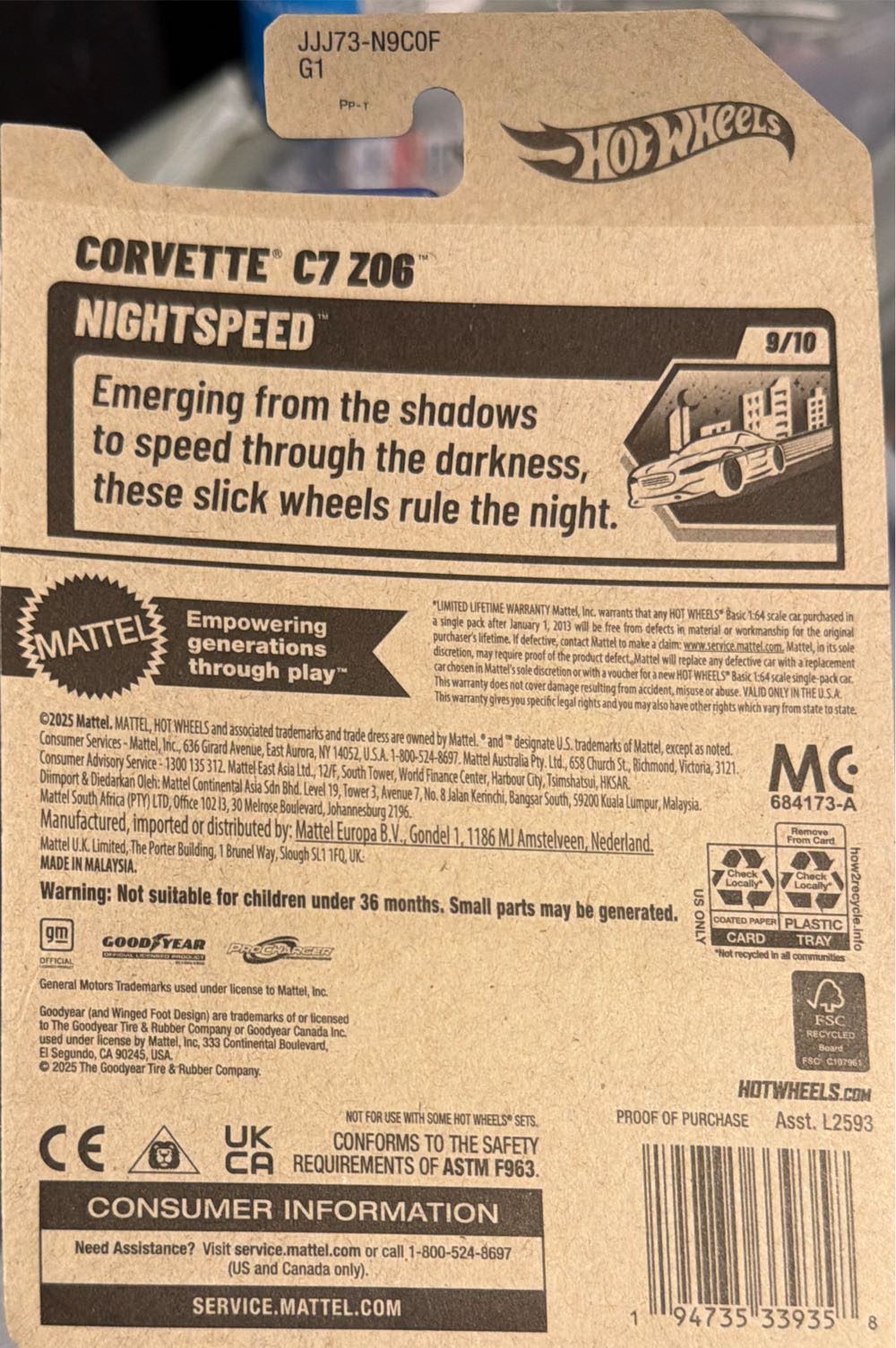 Hot Wheels Corvette C7 Z06  vinyl figure collectible [Barcode 194735339358] - Main Image 2