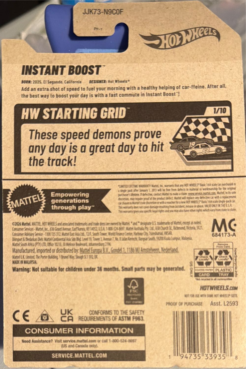 Hot Wheels Instant Boost  vinyl figure collectible [Barcode 194735339358] - Main Image 2