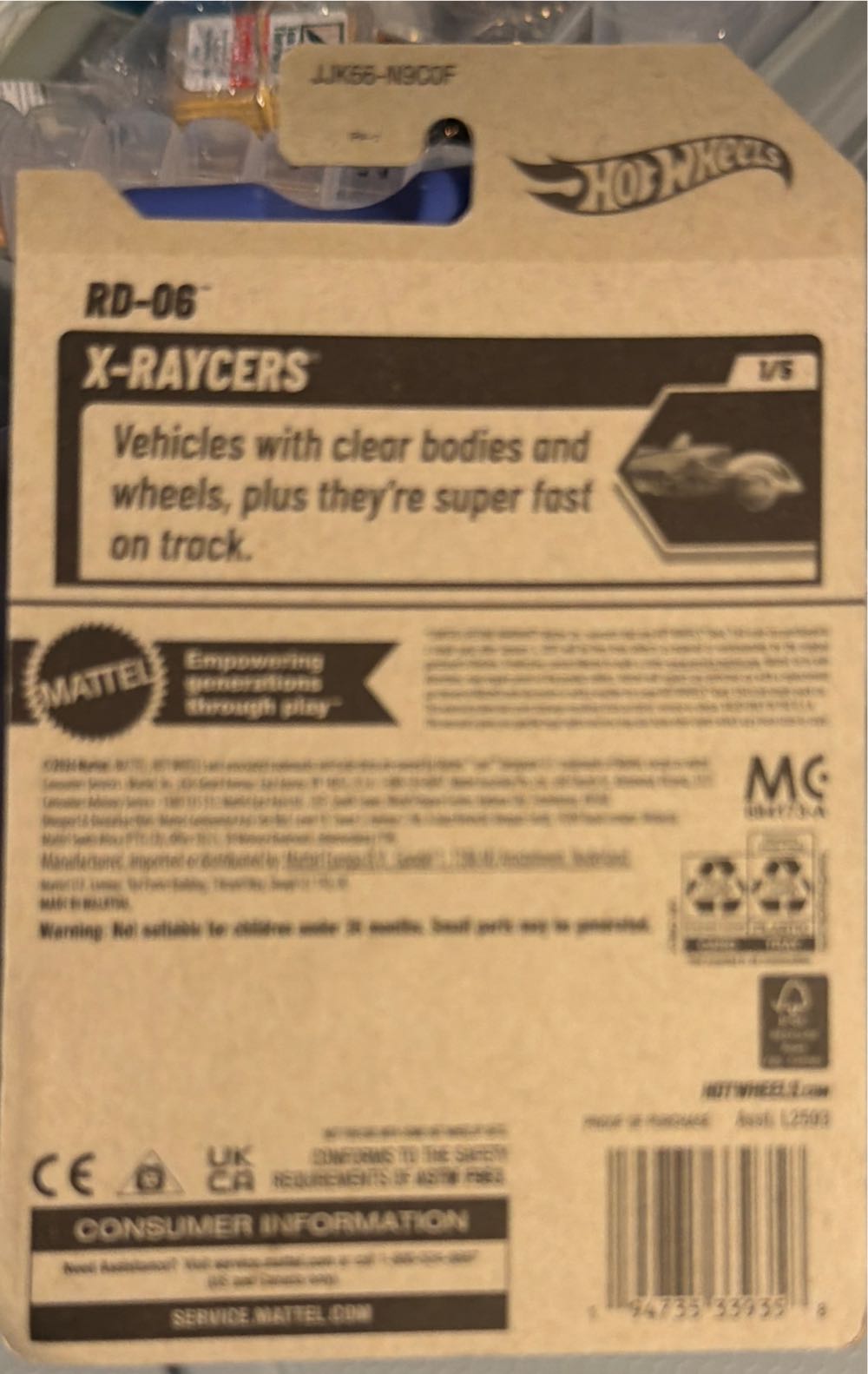 Hot Wheels RD-06  vinyl figure collectible [Barcode 194735339358] - Main Image 2