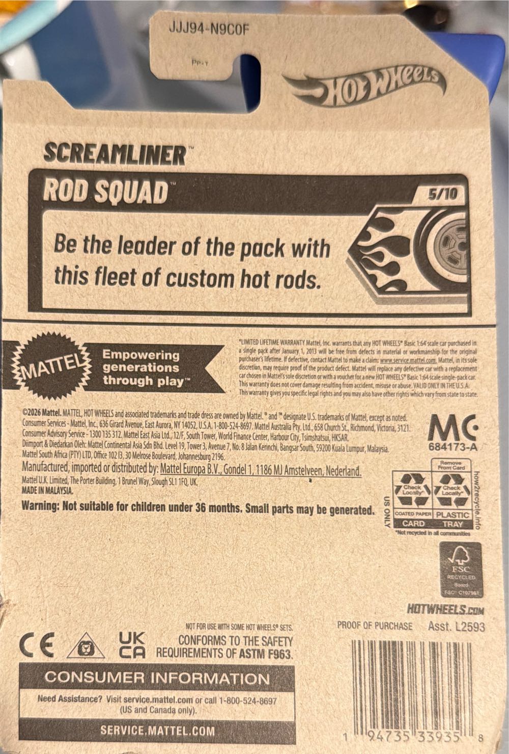 Hot Wheels Screamliner  vinyl figure collectible [Barcode 194735339358] - Main Image 2