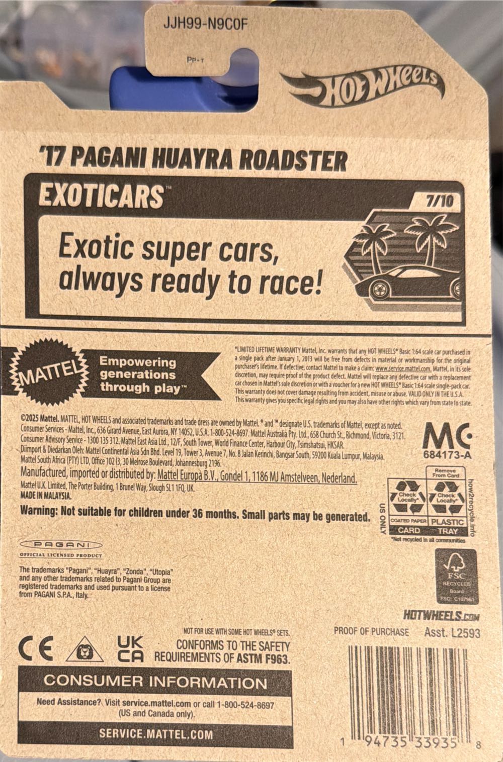 Hot Wheels’17 Pagani Huayra Roadster  vinyl figure collectible [Barcode 194735339358] - Main Image 2