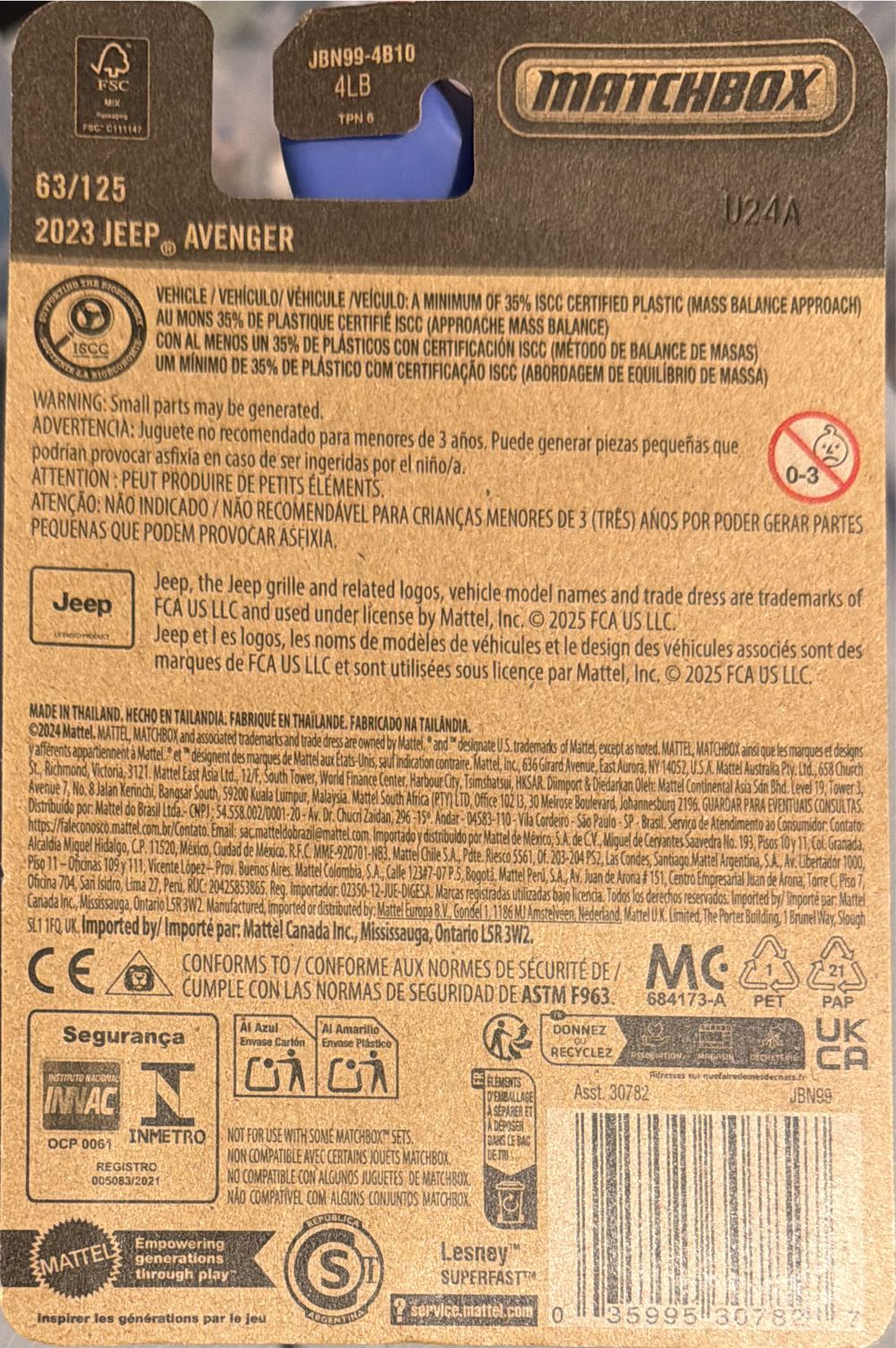 Matchbox  vinyl figure collectible [Barcode 035995307827] - Main Image 2