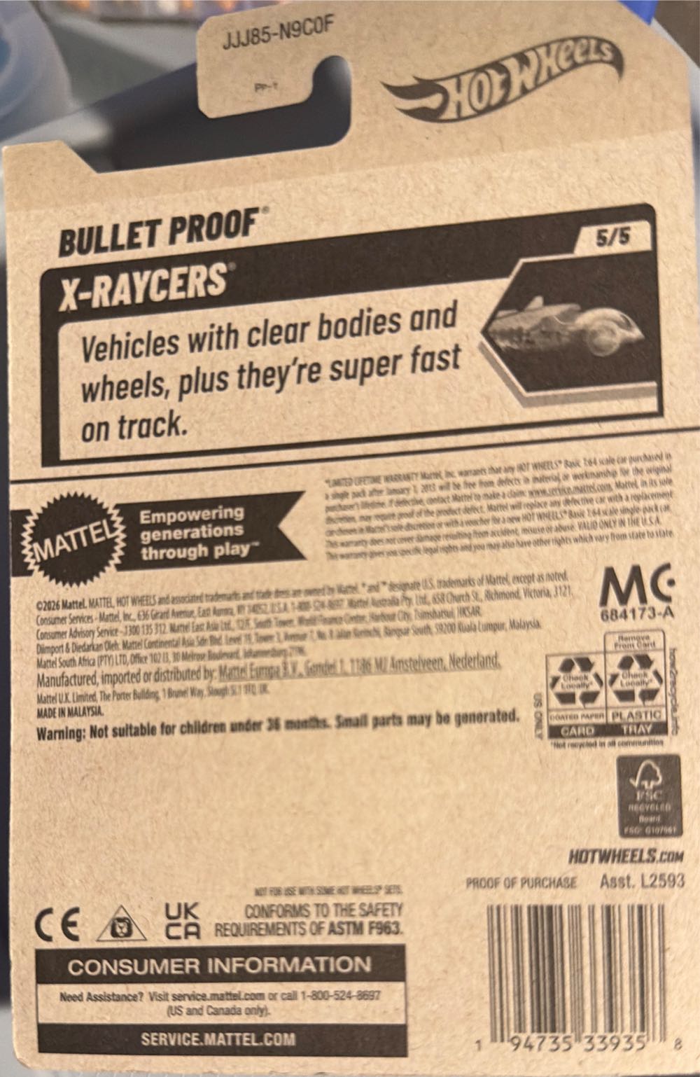 Hot Wheels Bullet Proof  vinyl figure collectible [Barcode 194735339358] - Main Image 2