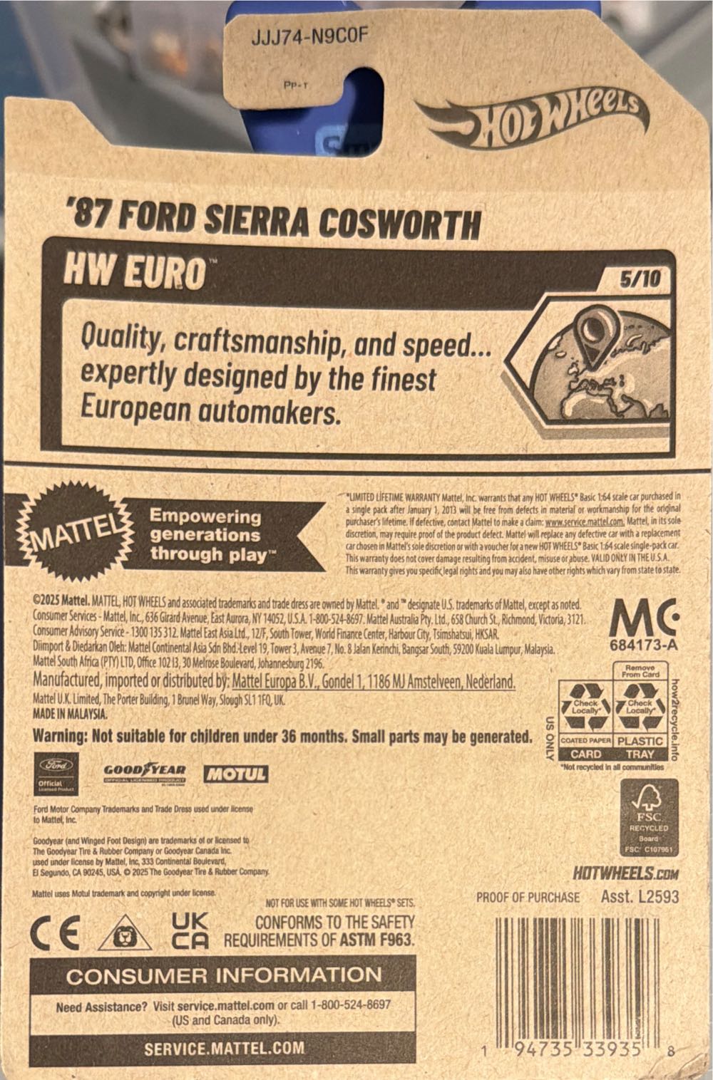 Hot Wheels’87 Ford Sierra Cosworth  vinyl figure collectible [Barcode 194735339358] - Main Image 2