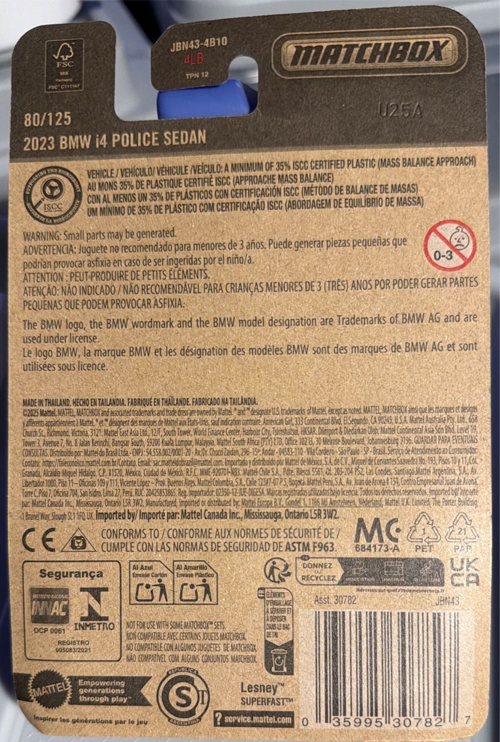 Matchbox  vinyl figure collectible [Barcode 035995307827] - Main Image 2