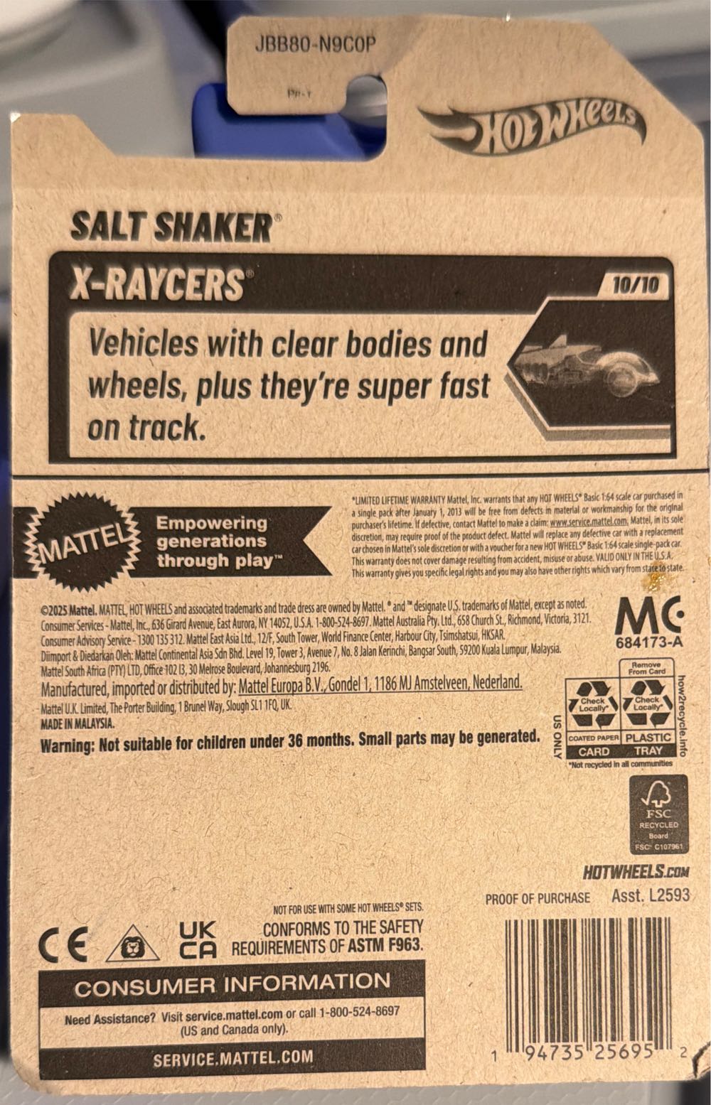 Hot Wheels Salt Shaker  vinyl figure collectible [Barcode 194735256952] - Main Image 2