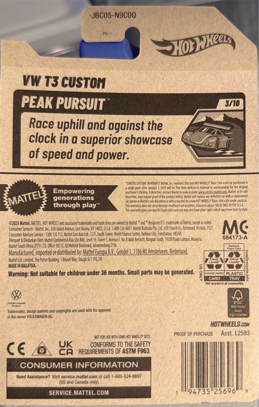 Hot Wheels VW T3 Custom  vinyl figure collectible [Barcode 194735256969] - Main Image 2