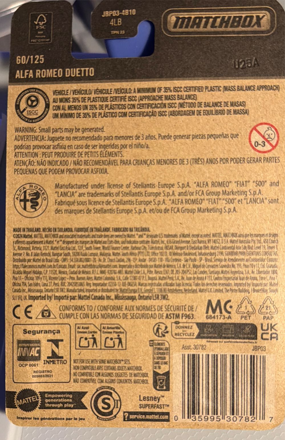 Matchbox  vinyl figure collectible [Barcode 035995307827] - Main Image 2