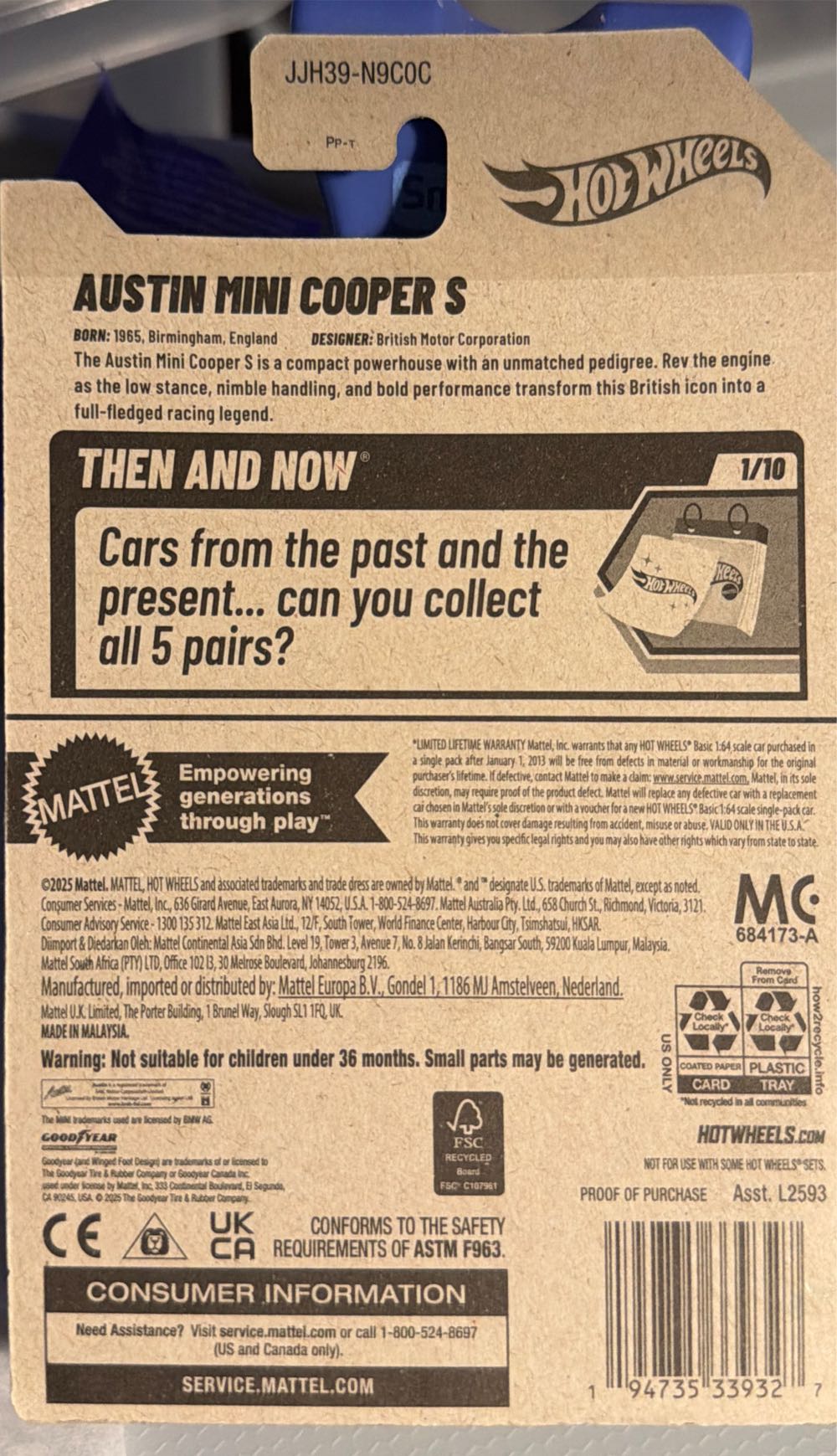 Hot Wheels Austin Mini Cooper S  vinyl figure collectible [Barcode 194735339327] - Main Image 2