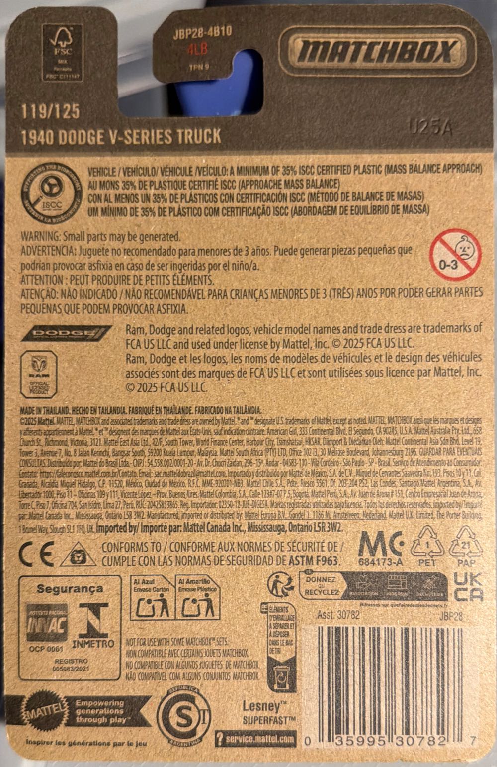 Matchbox  vinyl figure collectible [Barcode 035995307827] - Main Image 2