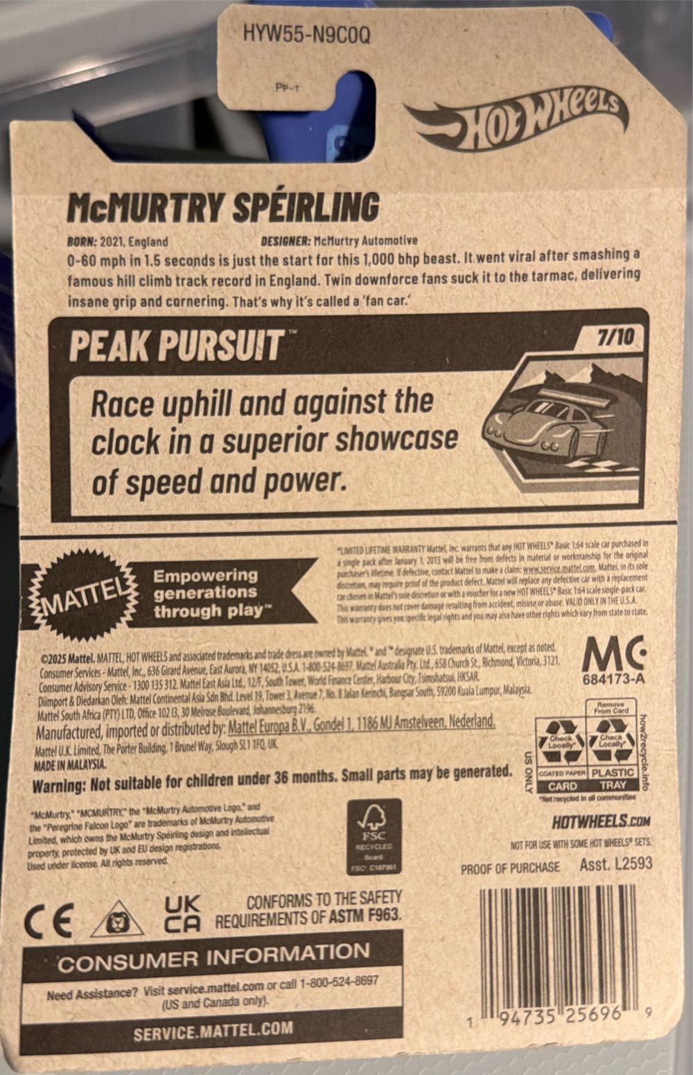 Hot Wheels McMurtry Speirling  vinyl figure collectible [Barcode 194735256969] - Main Image 2