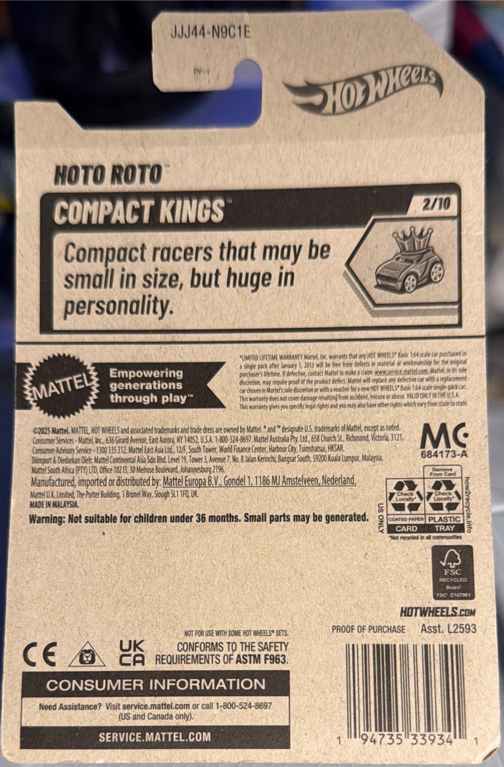 Hot Wheels Hoto Toto  vinyl figure collectible [Barcode 194735339341] - Main Image 2