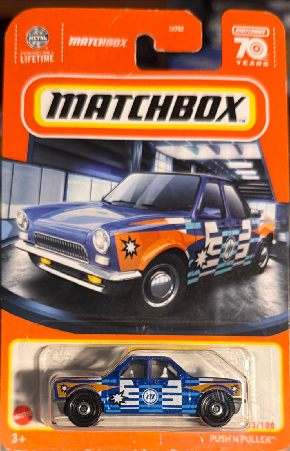 Godzilla (1984) - 1663