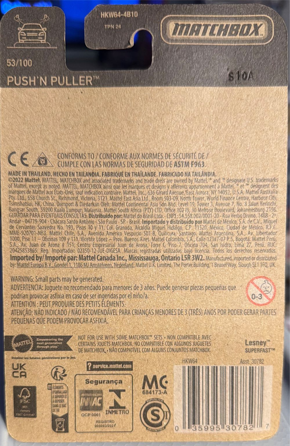 Matchbox  vinyl figure collectible [Barcode 035995307827] - Main Image 2