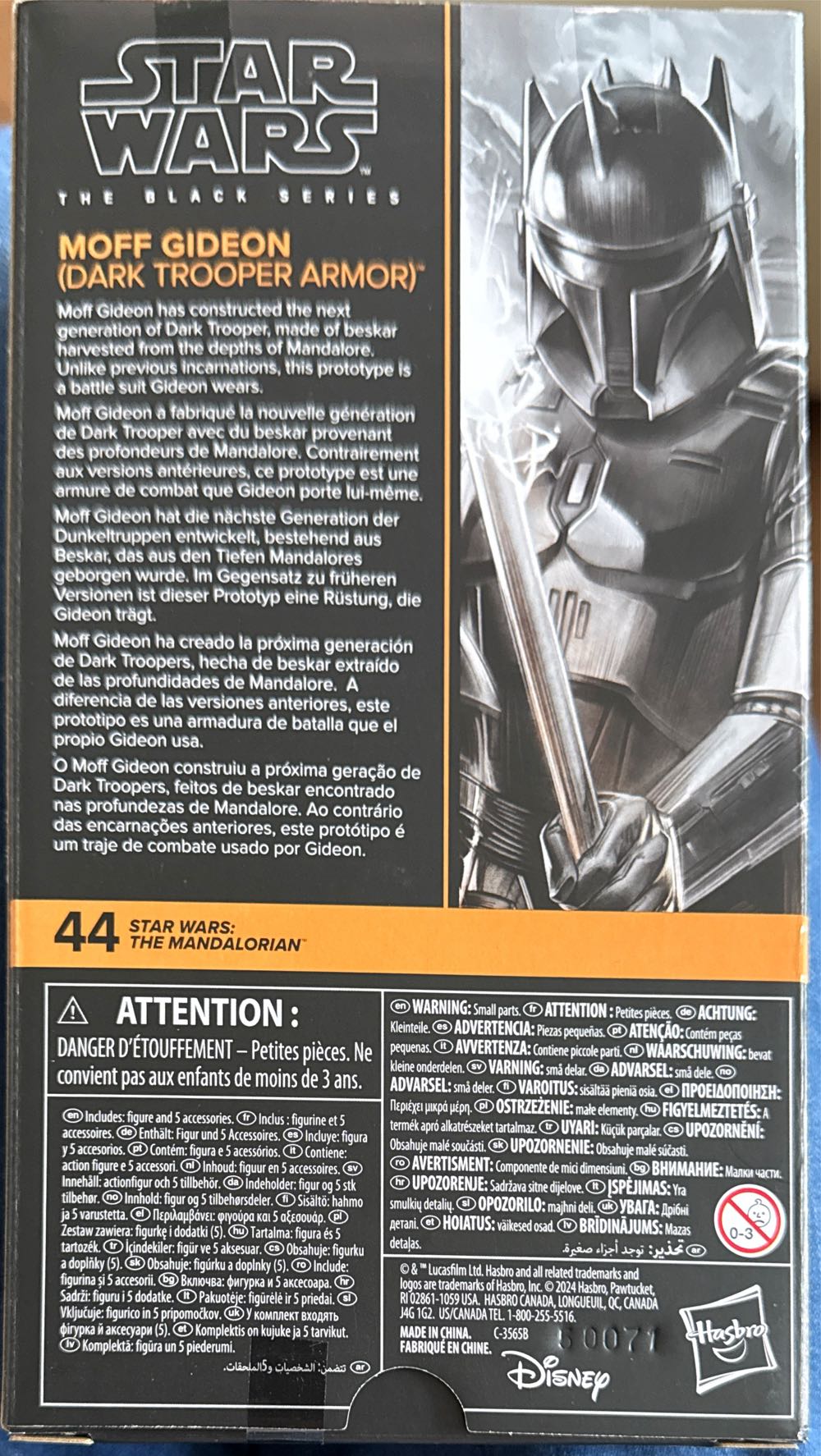 Moff Gideon Dark Trooper Armor Star Wars The Black Series Moff Gideon Dark Trooper Armor The Mandalorian Premium Collectible 6 Inch Action Figure  vinyl figure collectible [Barcode 5010996298102] - Main Image 3