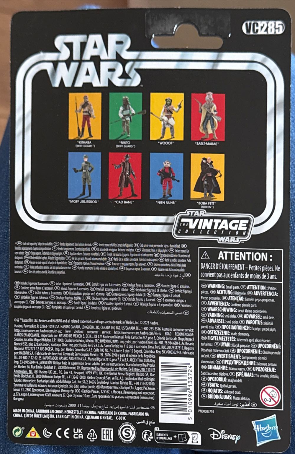 Boba Fett Tusken Star Wars The Vintage Collection Boba Fett Tusken The Book Of Boba Fett 3.75-inch Collectible Action Figure Ages 4 And Up - Star Wars: Book of Boba Fett vinyl figure collectible [Barcode 5010996133724] - Main Image 3