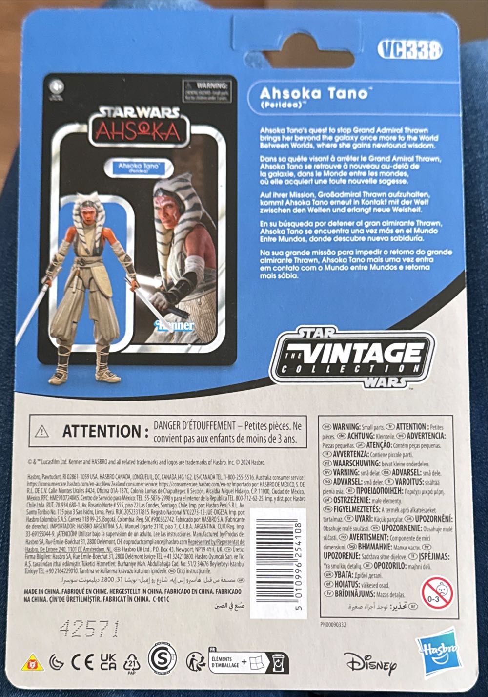 Ahsoka Tano Peridea Star Wars The Vintage Collection Ahsoka Tano Peridea Ahsoka 3.75 Inch Collectible Action Figure  vinyl figure collectible [Barcode 5010996254108] - Main Image 3