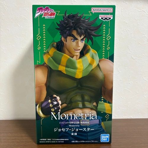 DC Gold Label Batman Beyond: Batman Futures End (Glow In The Dark Edition)