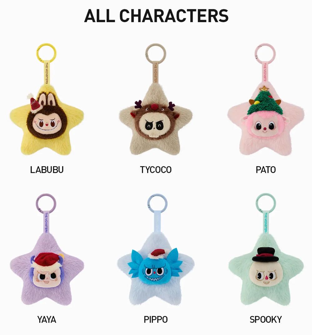 Classic Series-Sparkly Plush Pendant Blind Box  vinyl figure collectible - Main Image 2