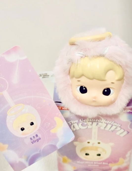 The Constellation Series: Virgo  vinyl figure collectible - Main Image 3