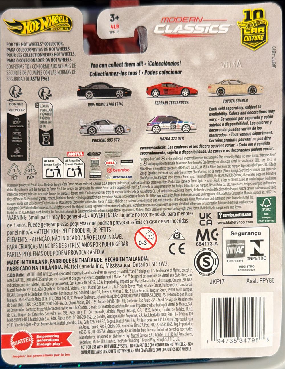 Wheels Hot Wheels Premium Car Culture Modern Classics Mazda 323 Gtr Modern # New Ferrari Testarossa  vinyl figure collectible [Barcode 194735347988] - Main Image 2