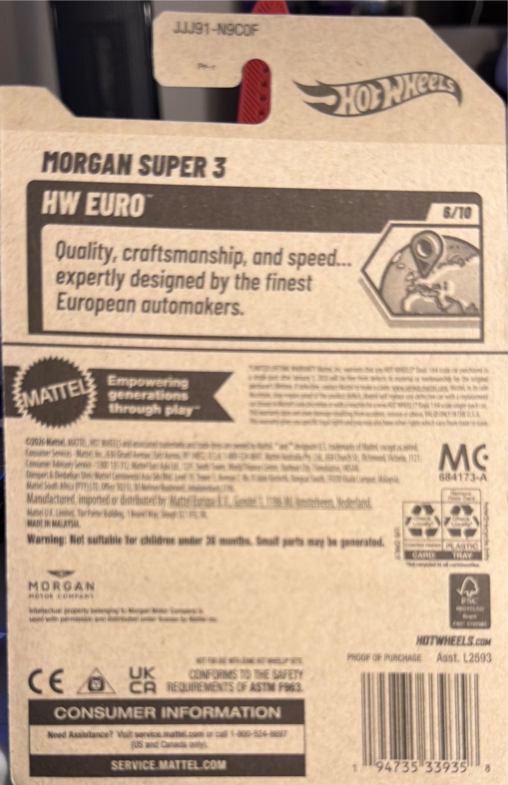 Hot Wheels Morgan Super 3  vinyl figure collectible [Barcode 194735339358] - Main Image 2