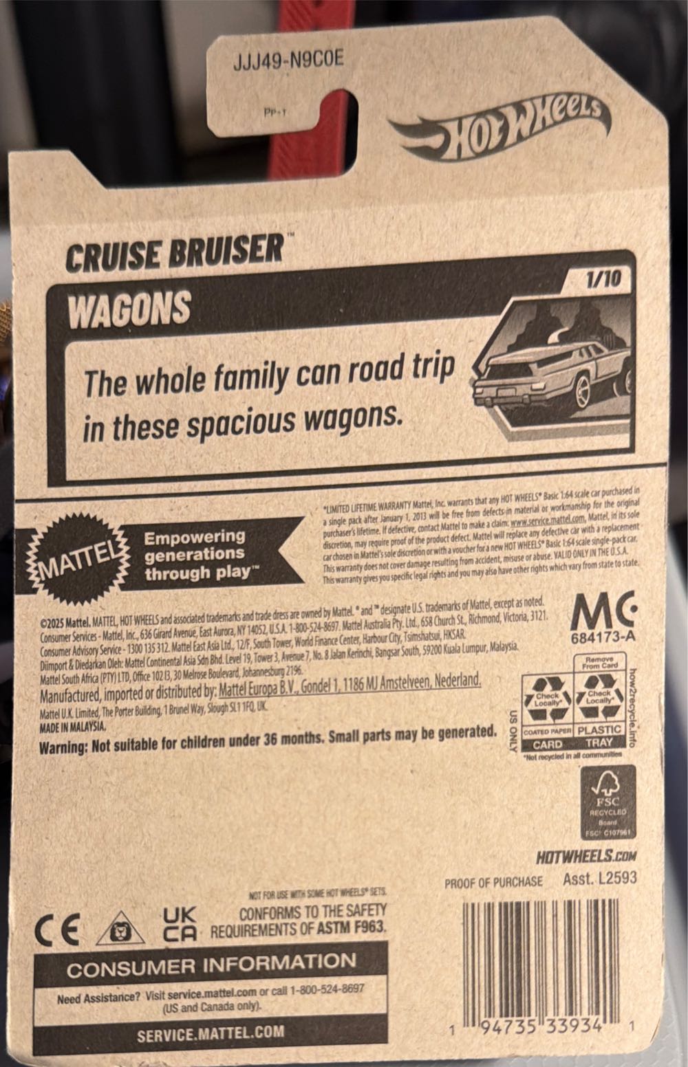 Hot Wheels Cruise Bruiser  vinyl figure collectible [Barcode 194735339341] - Main Image 2