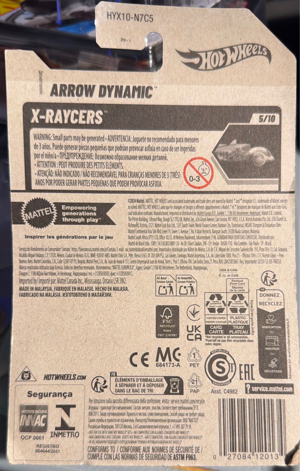 Hot Wheels Arrow Dynamic  vinyl figure collectible [Barcode 027084120134] - Main Image 2