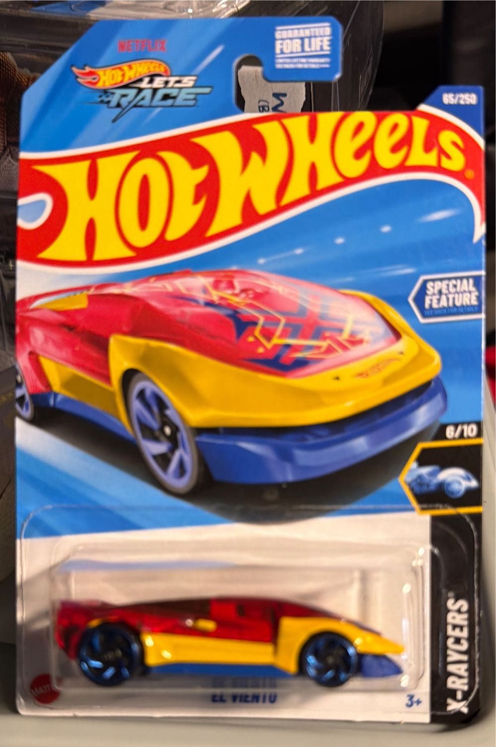 Randall Disney Doorables Series 8