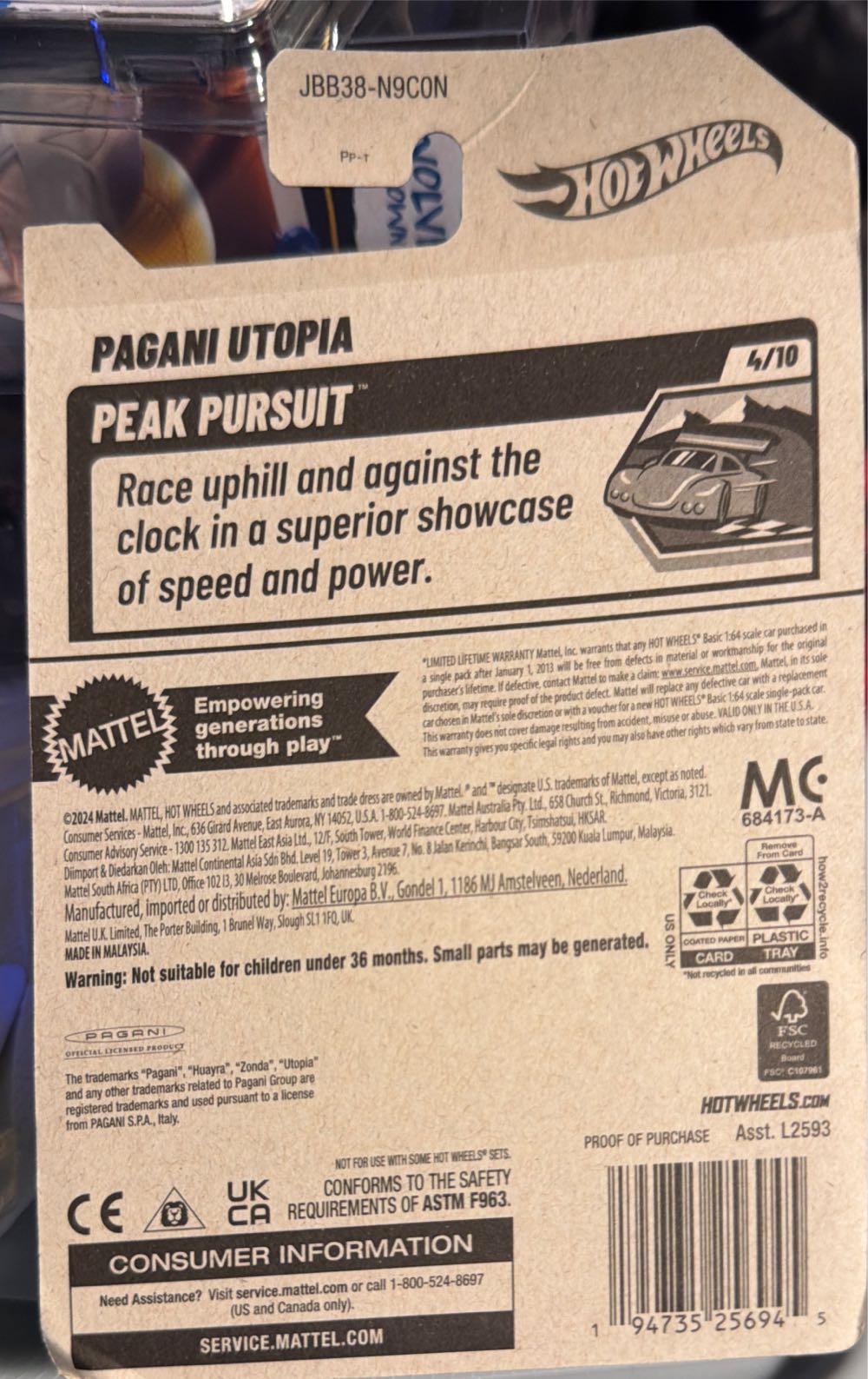 Hot Wheels Pagani Utopia  vinyl figure collectible [Barcode 194735256945] - Main Image 2