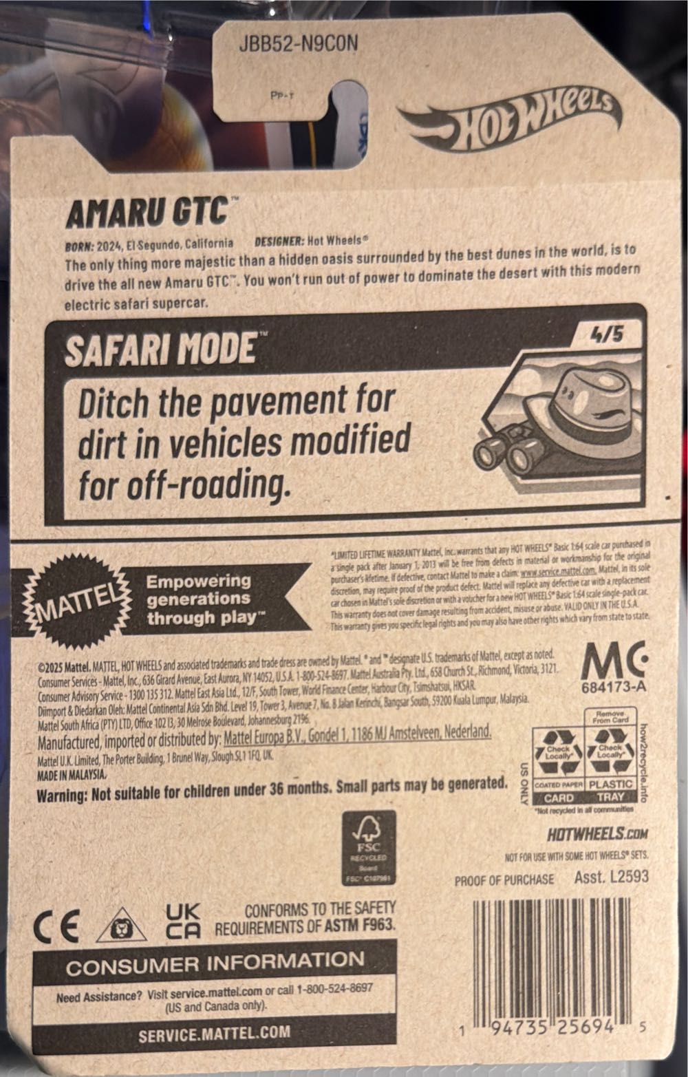Hot Wheels Amari GTC  vinyl figure collectible [Barcode 194735256945] - Main Image 2