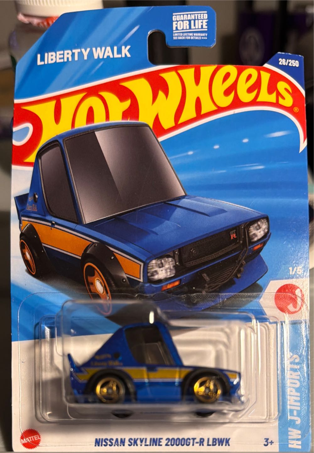 Willow Rosenberg (vampire)