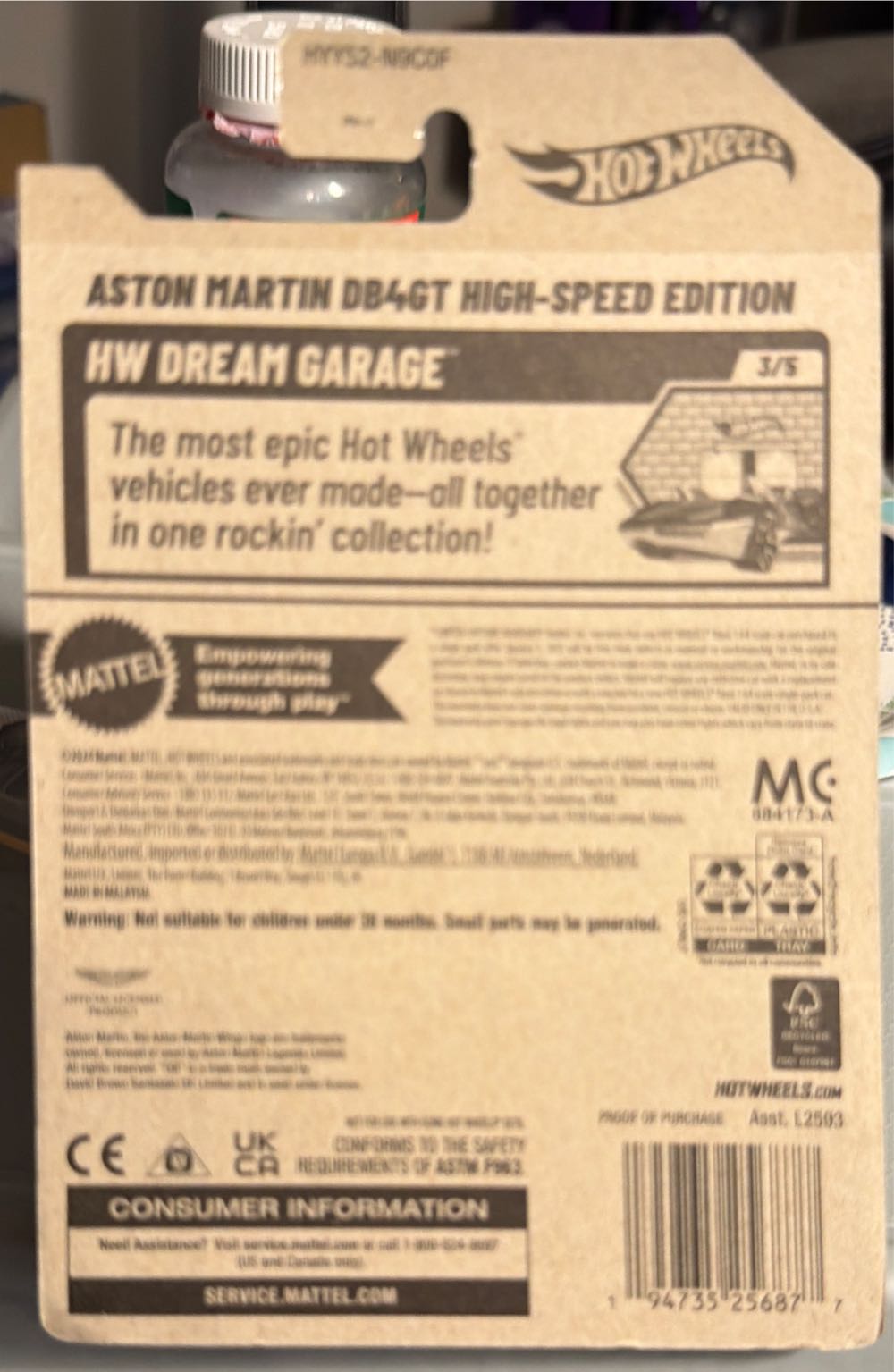 Hot Wheels Aston Martin DB4GT High-Speed Edition  vinyl figure collectible [Barcode 194735256877] - Main Image 2