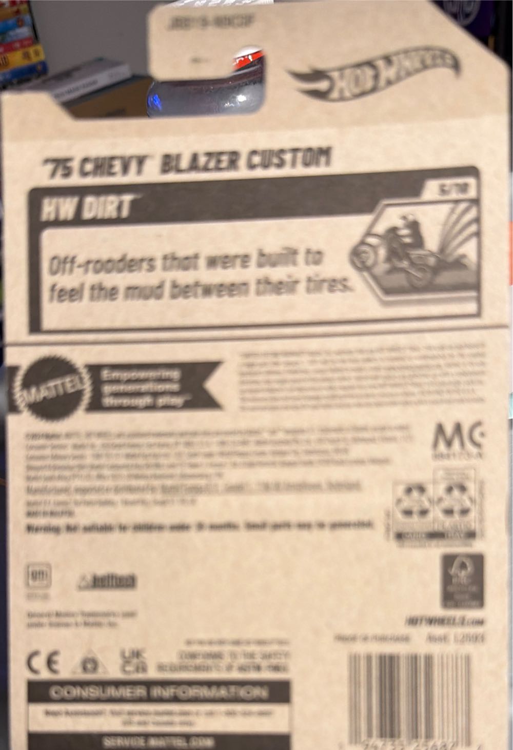 Hot Wheels’75 Chevy Blazer Custom  vinyl figure collectible [Barcode 194735256877] - Main Image 2