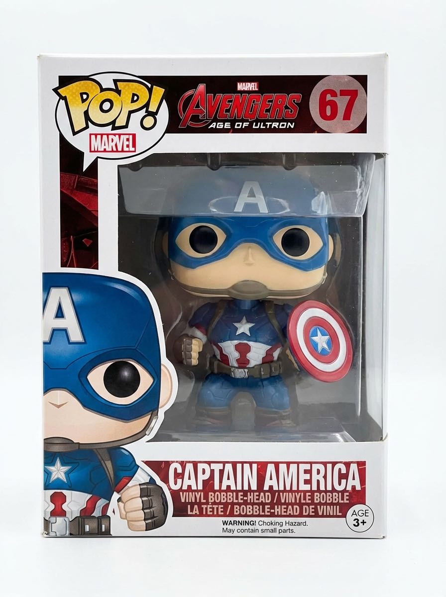 Will Stranger Things