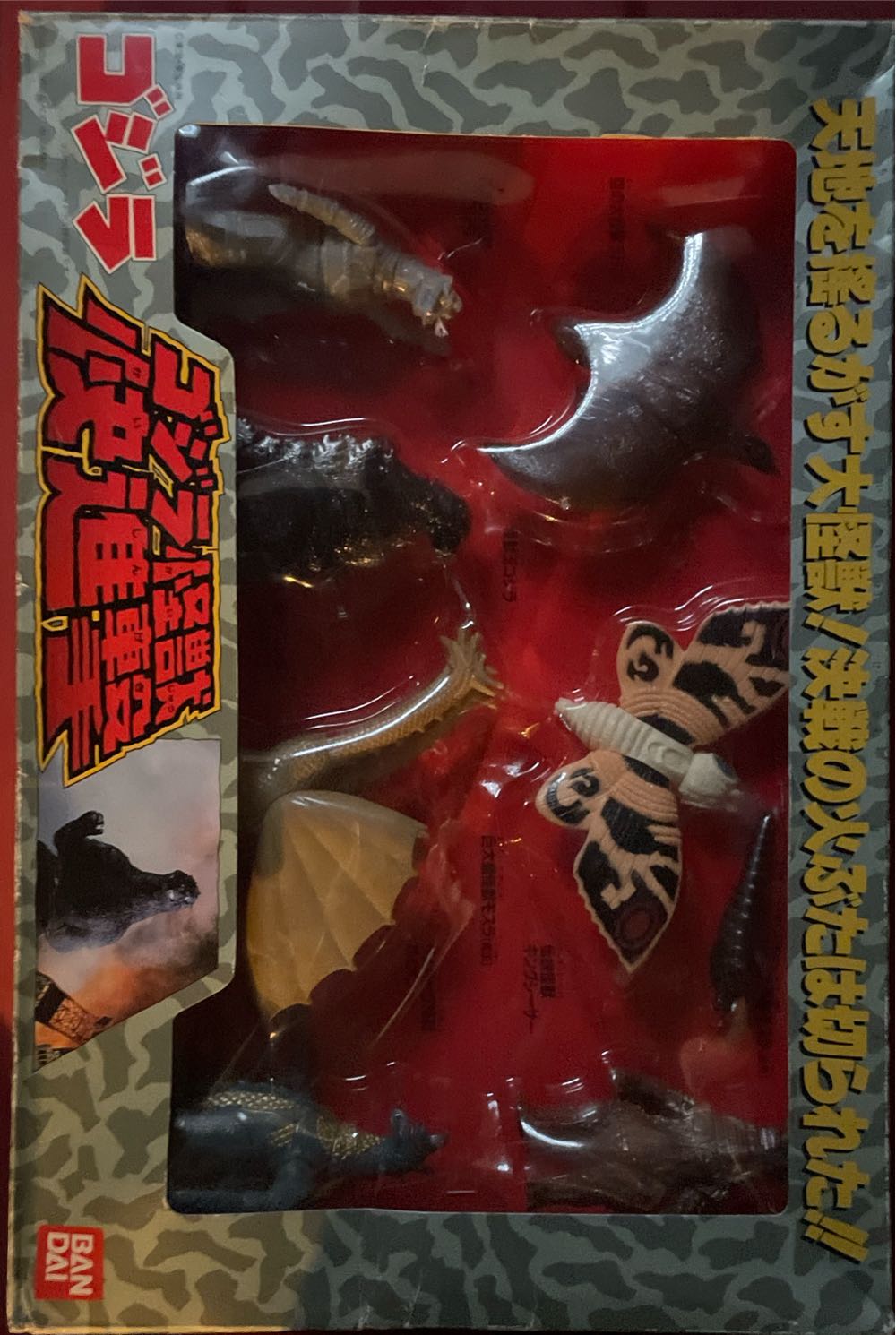 Super7 Spinal Tap David St. Hubbins 3.75” This Is Spinal Tap Action Figure With Accessory Heavy Metal Collectibles And Retro Toys