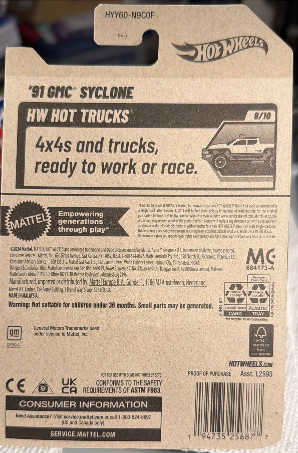 Hot Wheels’91 GMC Syclone  vinyl figure collectible [Barcode 194735256877] - Main Image 2