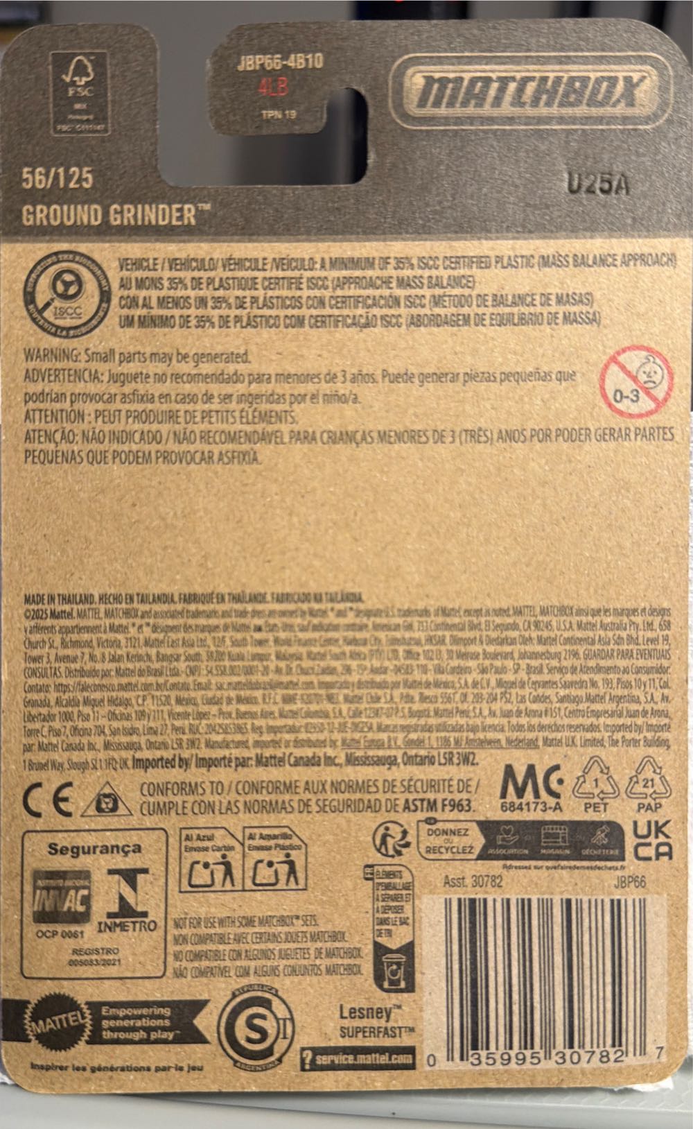 Matchbox  vinyl figure collectible [Barcode 035995307827] - Main Image 2