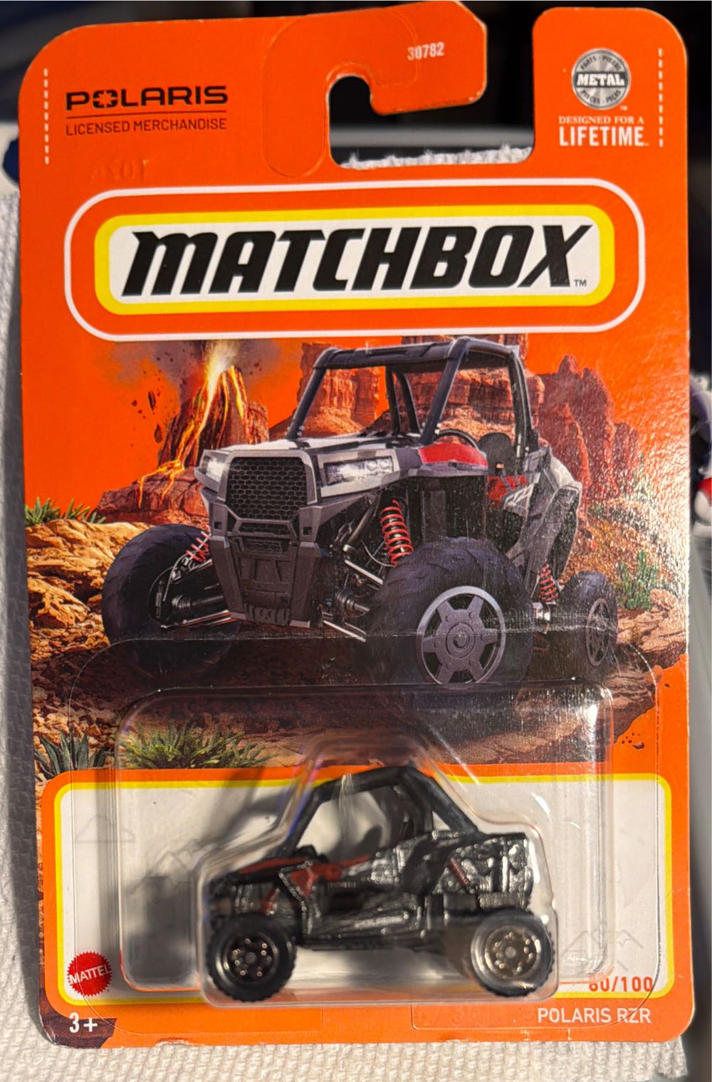 Wardrobe Disney Doorables Series 1