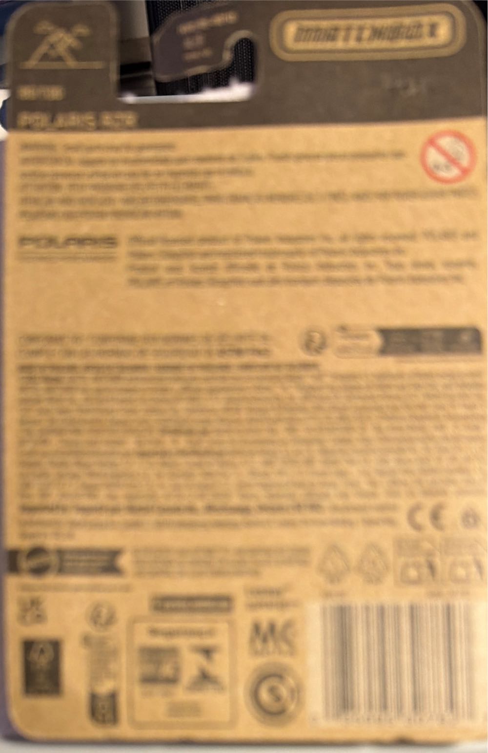 Matchbox  vinyl figure collectible [Barcode 035995307827] - Main Image 2