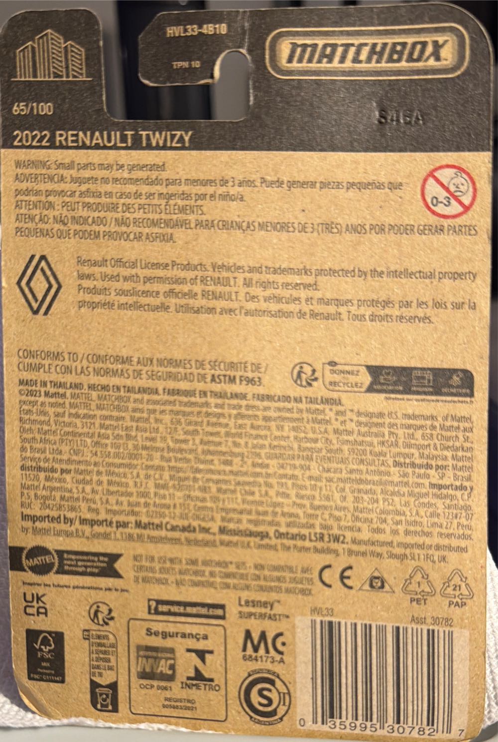 Matchbox  vinyl figure collectible [Barcode 035995307827] - Main Image 2