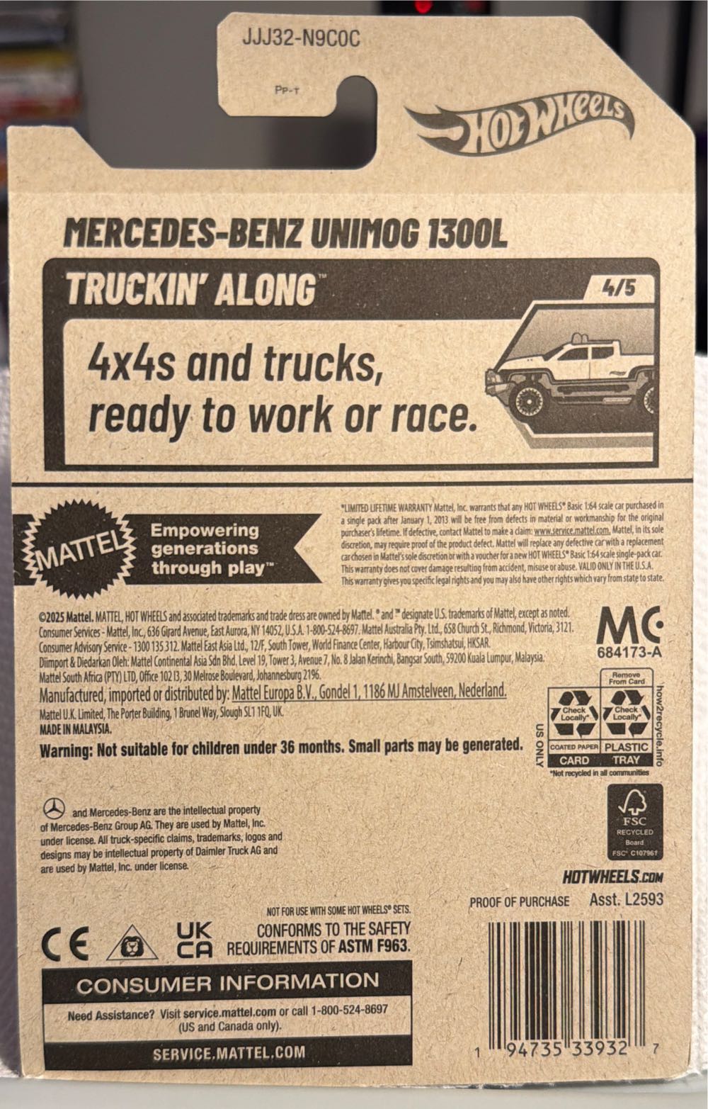 Hot Wheels Merced-Benz Unimog 1300L  vinyl figure collectible [Barcode 194735339327] - Main Image 2