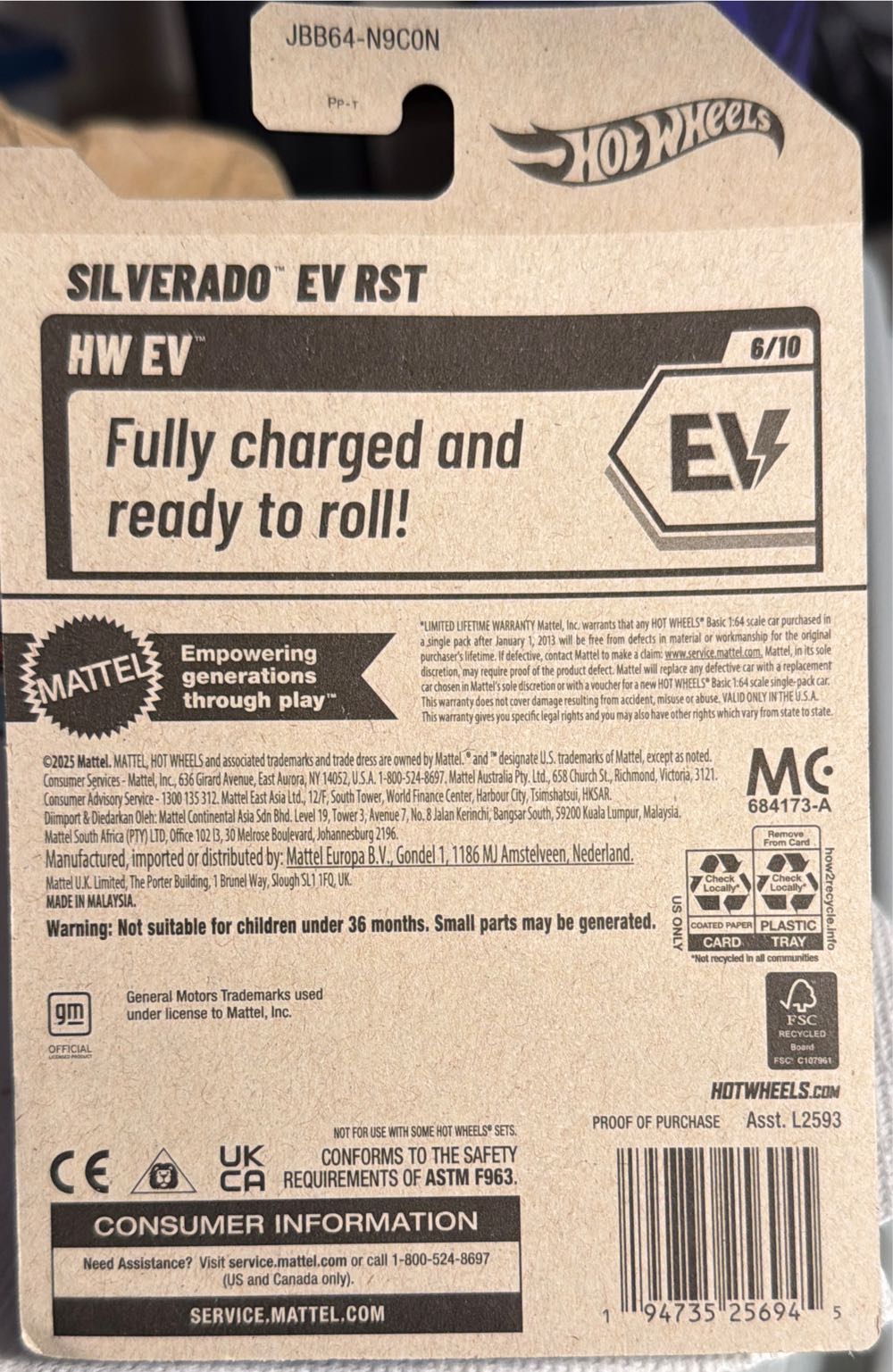 Hot Wheels Silverado EV RST  vinyl figure collectible [Barcode 194735256945] - Main Image 2