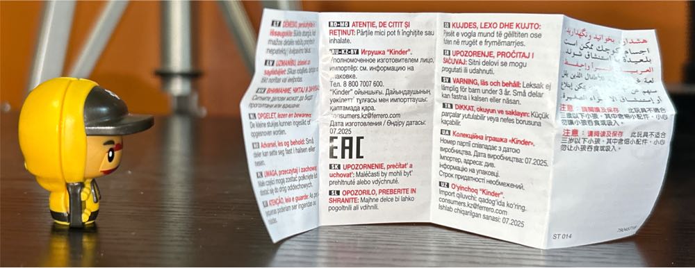 Spain  vinyl figure collectible - Main Image 4